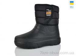 Progress Олімп Смб03 чорний фото