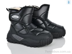 Xifa kids XF02-MC1315 фото