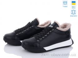 Mona Lisa 207 чорний зима фото