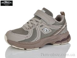 Baas K6587-26 фото