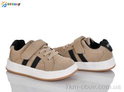 Bessky-Kellaifeng BY5151-3B фото