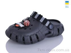 Lot Shoes 012 графіт-т.сірий фото