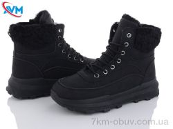 AVM B3414-1 фото