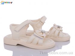 Bessky-Kellaifeng BL3516 beige фото