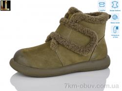 Lilin PAJK01-2Z фото