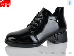 Maiguan C911-2 фото