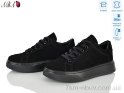 Aba A8ABA5-7 фото
