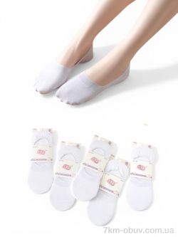 Riza Сліди жіночі HB1067-2 білий фото