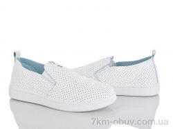 Бабочка-Mengfuna-AESD 219-14 фото