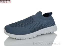 Sayota 605-7 фото