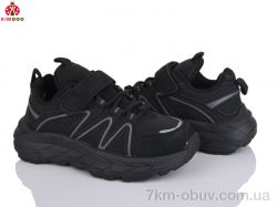 KIMBOO Z2500-3A фото