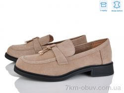 Love-L&M-ZDW PL14-2 фото