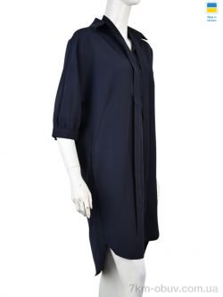 Vande Grouff 753 синій фото