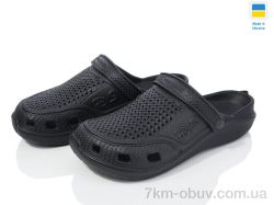 Favorit DS Сабо 6 чорний фото