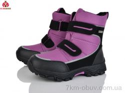 KIMBOO FG590-3Z фото