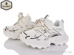 PALIAMENT B0059-3 фото