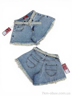 Alisa Brand F2015 синій фото