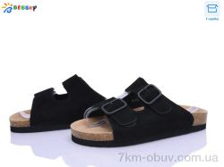 Bessky-Kellaifeng BL5128-1 фото