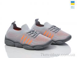 Prime-Opt READY STEADY 501-134 фото