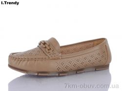 Trendy XH565-5 фото