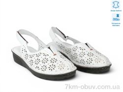 Allshoes 213676 фото