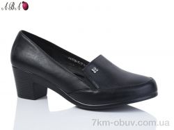 Aba BR776-1-2 фото