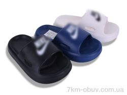 BABYSHOP N926 mix фото