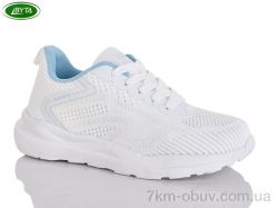 Bayota B5289-2 фото