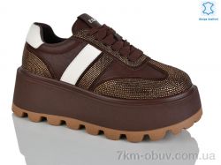 Teetspace-Trasta-Egga WDP1583-33 фото