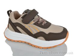 Lilin A130-0 фото