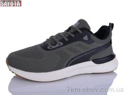 Sayota 602-3 фото