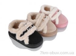 Lion-Lu JNG16 (12) mix фото