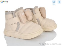Bessky-Kellaifeng BM5414-2A фото