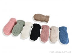 RuBi A2-4 mix фото