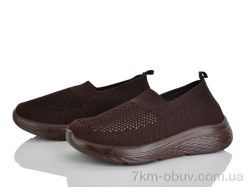 Бабочка-Mengfuna-AESD 399-689 фото