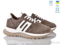 Fat Fox-Tamei 2901-10 фото