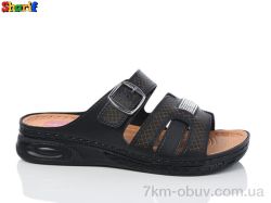 Sharif 1402-3 фото