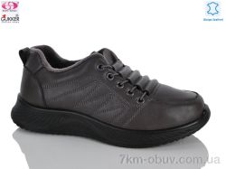 Gukkcr YK5036-8 фото
