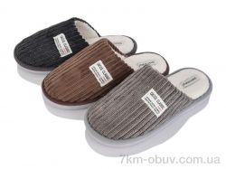 YZY MU10256 mix фото