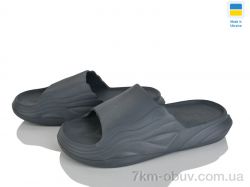 Rai shoes П38 графіт фото