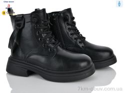 Clibee-Doremi ABD1053 black фото