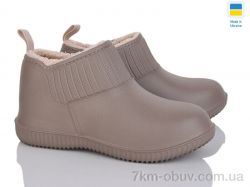 Golden Lion M7009 бежевий фото