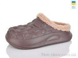 Lot Shoes 604 шоколад фото