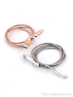 LOOK&BUY P00093 mix кабель для зарядки USB 1м фото