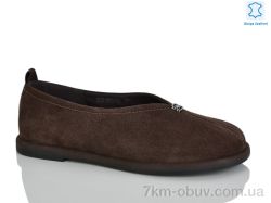 Teetspace-Trasta-Egga XDP1960-33 фото