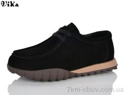 VIKA-Limani-LULU D612-1 фото
