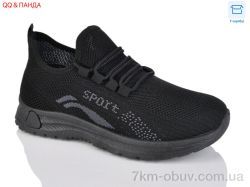 QQ&Панда 2024-22-1 фото