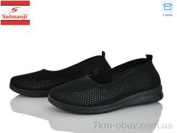 Saimaoji H103-1 фото