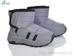 BBT T711-2-10 фото