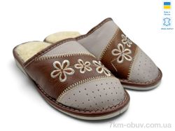 Rai shoes Тапмал 001 коричневий фото